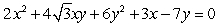 Determine the rotation angle that will eliminate the xy-term.  