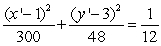 Find the foci of the ellipse   in the x'y'-coordinate system.