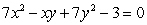 Rotate the coordinate axes to remove the xy-term. What is the equation in the new   coordinate system? What type of conic section is it?  