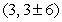 Find the equation of the hyperbola with foci   and vertices   units apart. A)    B)    C)    D)    E)   