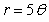 Find the arclength of the curve   from   to   .