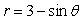 Find the area bounded by   . A)    B)    C)    D)  4   E)  12.56  