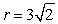 Find the area of the region outside the circle   and inside the graph of   .