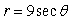 Find the area inside the cardioid   , and to the right of the line   .