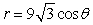 Find the area common to the circles   and   .
