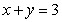 Express the given curve in polar coordinates.  