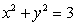 Express the given curve in polar coordinates.  