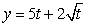 Find the equation of the tangent to the curve   and   at   .