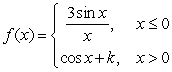 Answer true or false. The value of k that makes f continuous for   is 2