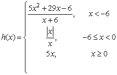 Given   , determine if h is continuous from the right at 0.
