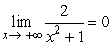 Answer true or false. It is possible to prove that   .