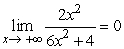 Answer true or false. It is possible to prove that   .
