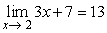 Use   and   to prove   .