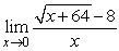 First rationalize the numerator, then find the limit.  