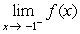 For the function graphed here   Find   .