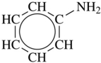Give the IUPAC name for the compound shown in the figure.   A) 2-aminobenzene B) 2-aminocyclohexene C) aniline D) ammonia benzene E) benzene ammonia