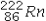 What is product of the first step of radioactive decay when decays by alpha emission?   A)    B)    C)    D)    E)   