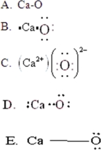 Draw the Lewis symbol for CaO.   A) A B) B C) C D) D E) E