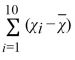 Researchers wish to study fuel consumption rates based on speed. The data from 10 cars are below.   It can be shown that for these data:   = 41.9,   = 17.8,   = 2352.9,   = 267.6,   (   −   )  = −270.2. Calculate the sample correlation coefficient. A)  .12 B)  −.12 C)  −.36 D)  −.34 E)  .34