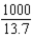 Divide the decimal, rounding to the nearest hundredth: