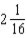 Convert the fraction to a decimal, rounding to the nearest hundredth: