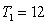<strong>Assuming you are interested in conducting a Goldfeld-Quandt test at a 5% significance level and the regression model is estimated on each sub-sample with residual variances and , , and . What would your conclusion be? </strong> A) Do not reject the null hypothesis of heteroscedasticity B) Reject the null hypothesis of homoscedasticity C) Reject the null hypothesis of heteroscedasticity D) Do not reject the null hypothesis of homoscedasticity