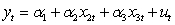 Use the following to answer questions Assuming you have two regression models and .     -How can the two models be validly compared to determine the model that better represents the data y<sub>t</sub>? A)  By observing their respective R<sup>2</sup> B)  By observing their respective Adjusted R<sup>2</sup> C)  By estimating an encompassing or hybrid model D)  All of the above