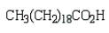 Consider the following substance.   The melting point of the above substance will be _________ than that of the substance listed below.  <div style=padding-top: 35px> 