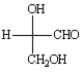 The following are two different methods of representing the same structure.    