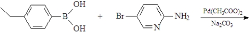 Consider the following reactants.   The product of this reaction is shown below.  