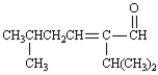 An aldol condensation using 3-methylbutanal could produce the following compound.