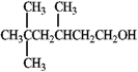 The mass of the larger charged fragment produced by the dehydration of the following compound occurs at a m/z of _______.
