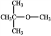 Consider the following structure. Answer the following questions by placing the appropriate number in the blank to the left.   -_____The number of nonsinglet splitting patterns in the <sup>1</sup>H NMR of this compound.