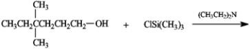 The following reaction would result in the formation of a ____________group.