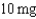 A blood glucose level (BGL) of   is desired. The standing order for this patient is: Give 1 unit of insulin for every   above   . Give 1 unit of insulin for every   carbohydrates (CHO) consumed. Calculate the total number of units of insulin that will be required for a BGL reading of   and   consumed. Round answers to the nearest whole number.<div style=padding-top: 35px> 