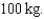 Drug per kg per min:   Weight:   a. mcg per hr: b. mg per hr (to nearest tenth of an mg):<div style=padding-top: 35px> 