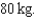 Ordered: Sodium nitroprusside IV   to maintain blood pressure. Patient weight:   Available: Sodium nitroprusside   a. What is the total drug:total mL ratio? b. How many mcg per hr are ordered? c. How many mg per hr are ordered? d. How many mL per hr are needed to the nearest tenth of an mL?<div style=padding-top: 35px> 