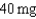 Ordered: Solu-Medrol   IM daily times 3 days for an autoimmune inflammation. Available: Solu-Medrol   Directions: Press down on activator to force   of diluent into the vial. How many mL will you give?  <div style=padding-top: 35px> 