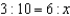 Solve for x, and prove your answer:  <div style=padding-top: 35px> 