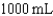 Ordered:   with   of heparin to run at   per hr.<div style=padding-top: 35px> 