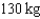 Ordered:   per kg of heparin. Patient weight is   . a. How many units of heparin will the patient receive?<div style=padding-top: 35px> 