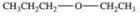 Which of the following is the structure of ethyl propyl ether? A)    B)    C)    D)    E)   