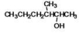 What is the IUPAC name of the following compound?   A) 2-methyl-3-hexanol B) 5-methyl-4-hexanol C) 3-methyl-2-hexanol D) 2-methyl-3-pentanol E) 2,2-dimethyl-3-pentanol