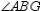   -Let   and   be a pair of adjacent angles for which m   = 37° and m   = 49°. If   bisects   and   bisects   , find m   .