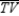   -If X is the midpoint of   and X-V-T on   ,   ,   ,   , and   , find the length of   .