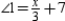   -For two intersecting lines,   and   are a pair of vertical angles formed. Given that m   and m   , find the value of x. A)  x = 12 B)  x = 24 C)  x = 36 D)  x = 72