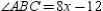   -If m   , m   , and m   , find x. A)  x = 8 B)  x = 8.25 C)  x = 8.5 D)  x = 8.75
