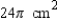 For the right circular cylinder, the base has area   and the lateral area is   . What is the total area of the cylinder?