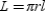   -Use   to find the exact total area of the right circular cone for which r = 3 cm and l = 5 cm.