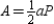   -For a regular pentagonal prism, the base has an apothem of length 8.2 cm and a side of length 12 cm. If the altitude of the prism is 15 cm, find the volume of the pentagonal prism. [Hint: For the base, recall that   .]